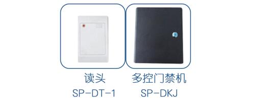 四川多控門禁機購買