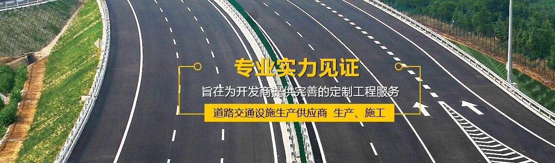成都車庫(kù)地坪修復(fù)公司
