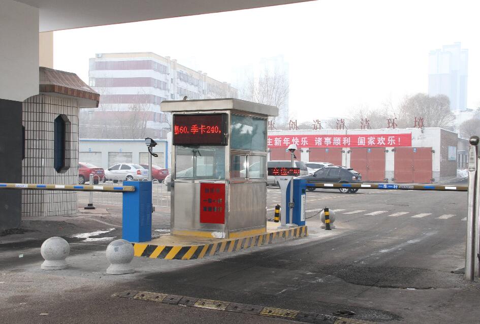 四川車牌識別系統(tǒng)