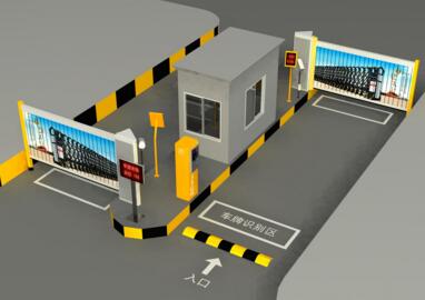 車牌識(shí)別系統(tǒng)